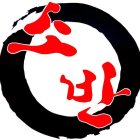 Image Trademark