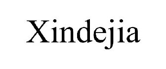 XINDEJIA