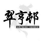 EMPRESS HARBOR