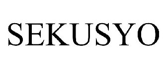 SEKUSYO