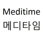 MEDITIME