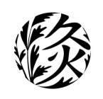 Image Trademark