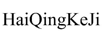 HAIQINGKEJI