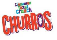 CINNAMON TOAST CRUNCH CHURROS