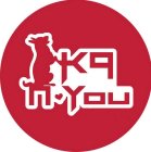 Image Trademark