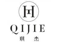 QIJIE