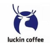 LUCKIN COFFEE