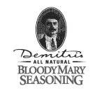 DEMITRI'S ALL NATURAL BLOODY MARY SEASONING