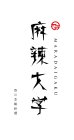 MARADAIGAKU