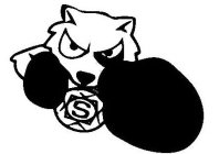 Image Trademark