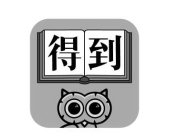 Image Trademark