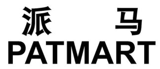 PATMART