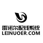LEINUOER.COM