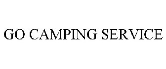 GO CAMPING SERVICE