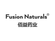 FUSION NATURALS