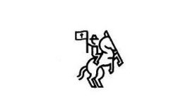 Image Trademark