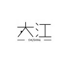 DAJIANG