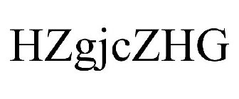 HZGJCZHG