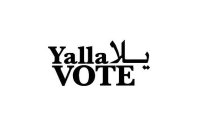 YALLA VOTE