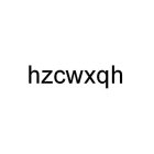 HZCWXQH