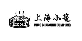 SHANGHAI WU'S SHANGHAI DUMPLING