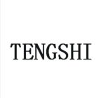 TENGSHI