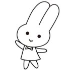 Image Trademark