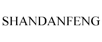 SHANDANFENG