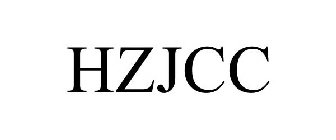 HZJCC
