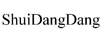 SHUIDANGDANG