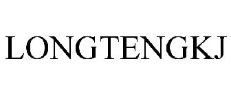LONGTENGKJ
