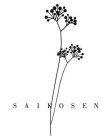 SAIKOSEN