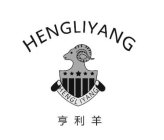 HENGLIYANG HENGLIYANG ???