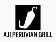 AJI PERUVIAN GRILL