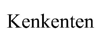 KENKENTEN