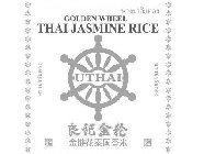 GOLDEN WHEEL THAI JASMINE RICE UTHAI