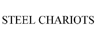 STEEL CHARIOTS