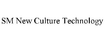 SM NEW CULTURE TECHNOLOGY