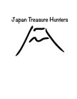 JAPAN TREASURE HUNTERS