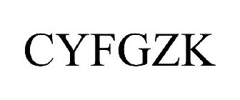 CYFGZK