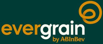 EVERGRAIN BY ABINBEV