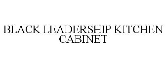 BLACK LEADERSHIP KITCHEN CABINET
