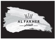 AL FAKHER