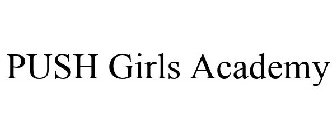 PUSH GIRLS ACADEMY