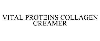 VITAL PROTEINS COLLAGEN CREAMER