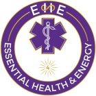 EHE ESSENTIAL HEALTH & ENERGY 4