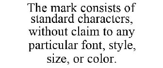 Image Trademark