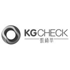 KGCHECK