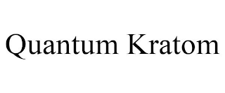 QUANTUM KRATOM