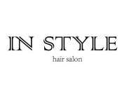 IN STYLE HAIR SALON